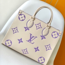 LV Shopping Bags